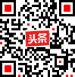 金平縣頭條.png